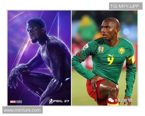 复仇者联盟中的足球球星如何影响超级英雄的命运与战斗策略